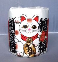 トイレットペーパー