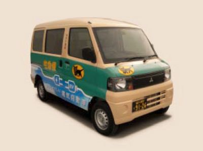 テレビ