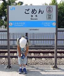 テレビ