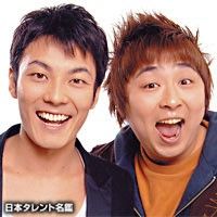 芸能