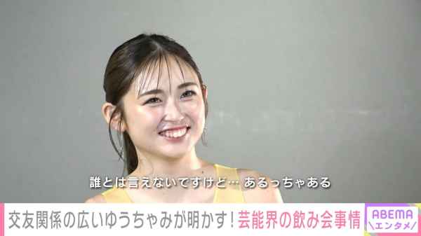 お笑い