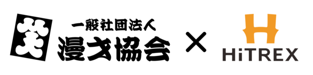 お笑い