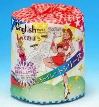 トイレットペーパー
