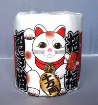 トイレットペーパー