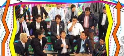 芸人の嫁が選ぶ好きな芸人グランプリ