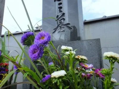 立川談志