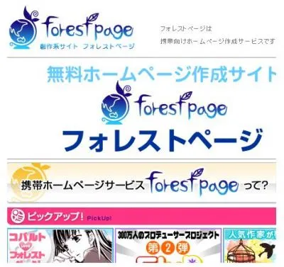 株式会社ビジュアルワークス