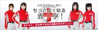 テレビ