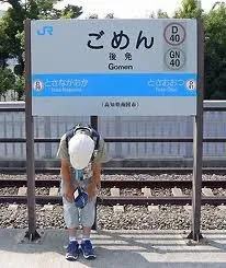 テレビ