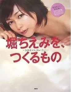テレビ