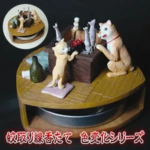 蚊取り線香入れ